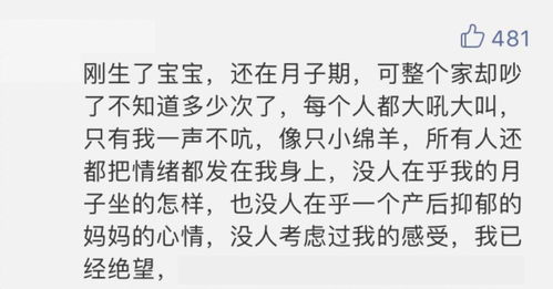 老公出远门的简短句子 老公去外地不舍的句子