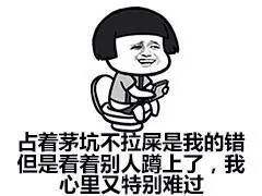 老公不理解我的委屈 老公不理解我的感受我心里很难受