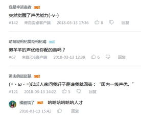 老公天下第一无删减歌词 老公天下第一禁词版