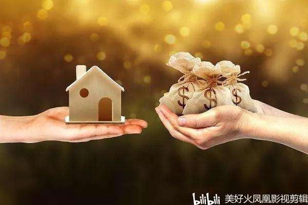 老公去世了一切都空了 老公意外去世的纪念日