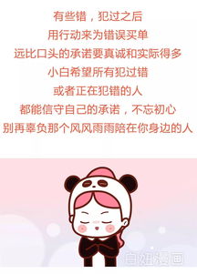 老公出轨怎么发朋友圈刺激他 男人出轨妻子发朋友圈