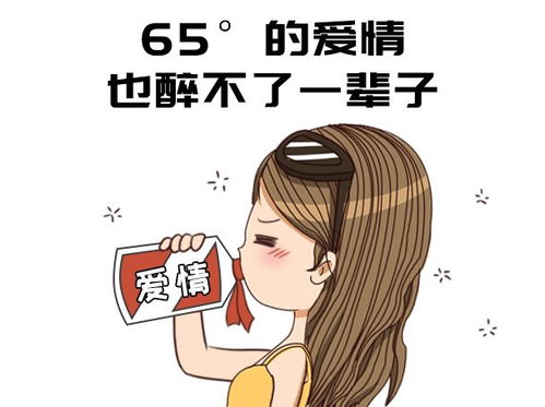 老公单相思别的女人怎么办 老公精神出轨怎么办