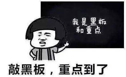 老公动不动就发脾气怎么治他 一个男人动不动就发脾气