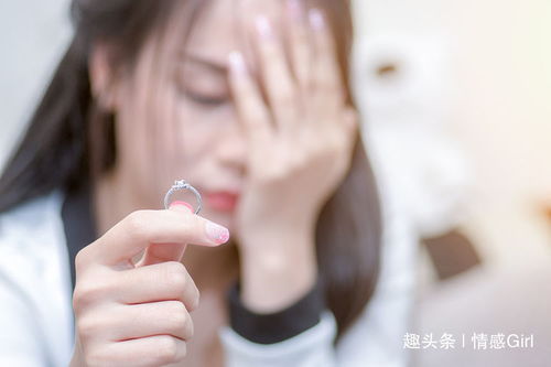 老公叫别的女人宝宝说明什么 老公叫别人宝贝