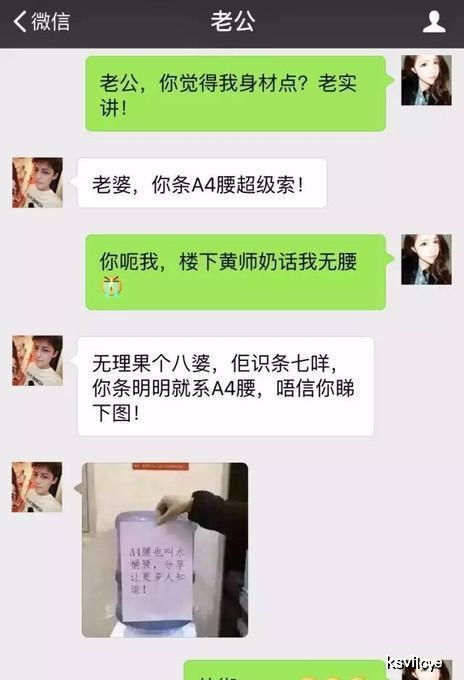 老公出差回来怎么说暖心的话 老公出远门怎么说最让他感动