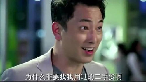 老公前妻利用孩子纠缠 前妻通过孩子控制前夫