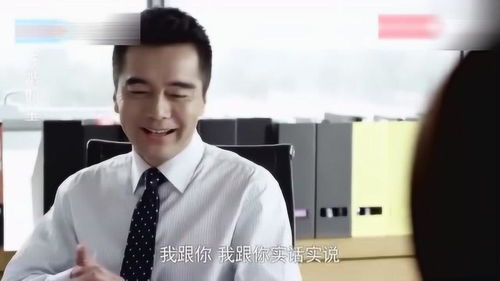 老公在小三面前不敢接我电话 男人当着小三面接原配电话