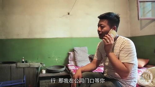 老公在监狱还跟小三有联系 老公进监狱后发现他出轨