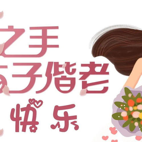 老公做手术的朋友圈文案 祝福爱人手术成功的语句