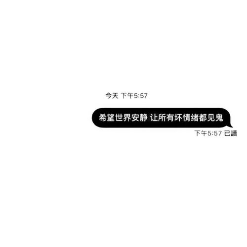 老公做完手术心疼的句子 老公做手术的朋友圈文案