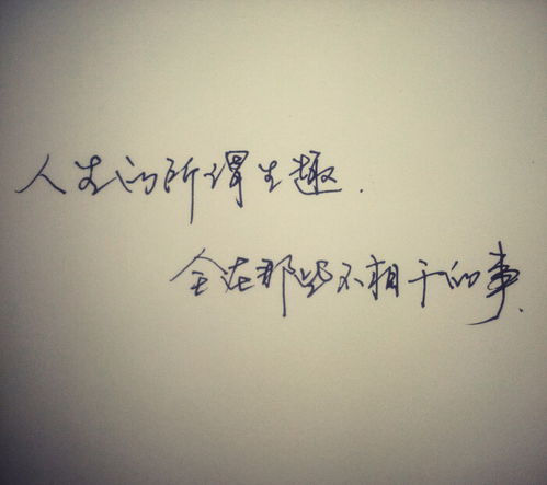 老公去世100天伤感说说 老公突然离世的感悟短句