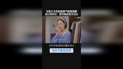 老公出差说的暖心短信 男朋友出差高情商关心