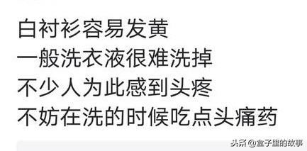 老公太懒怎么发朋友圈 发朋友圈说他很懒的句子