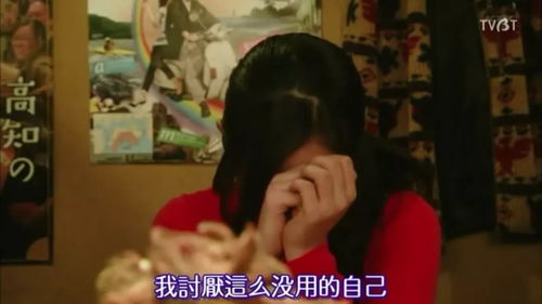老公出轨怎么发朋友圈他才会内疚 写给老公的出轨的一封信