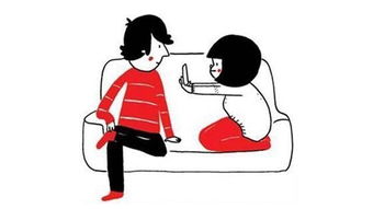 老公在外人面前把老婆贬低 老公贬低你 不尊重 打压你