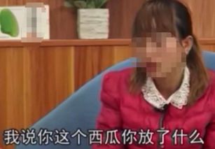 老公和别的女人亲密 老公和别的女人聊天很亲密