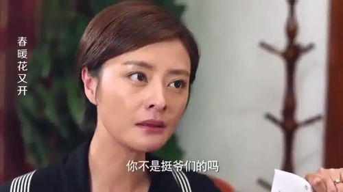 老公动不动就说要离婚 动不动拿离婚威胁的男人