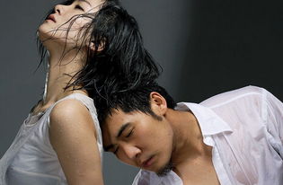 老公夜不归宿后如何判断出轨 老公夜不归宿处理方式