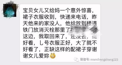 老公宠着我惯着我的句子 被宠溺的幸福小短句
