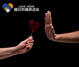 老公和小三8年断不了怎么办 老公不肯跟小三断怎么办