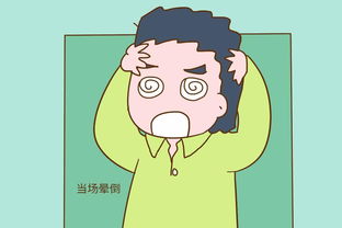 老公变心了很冷漠我该怎么做 老公变心了,会有这5种明显的表现