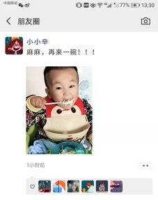 老公对我没有感觉了怎么办 老公对自己不感兴趣怎么办