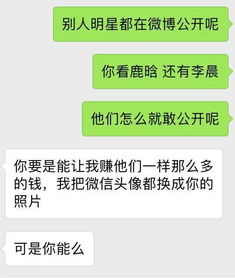 老公做手术如何发朋友圈 老公动手术鼓励的话语