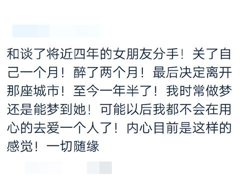 老公出轨我心里过不去这个坎怎么办 老公出轨后我心里无法释怀怎么办
