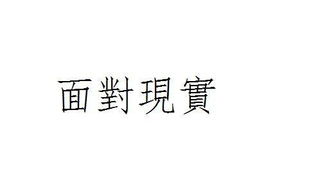 老公努力挣钱的句子霸气 夸男人会挣钱的句子