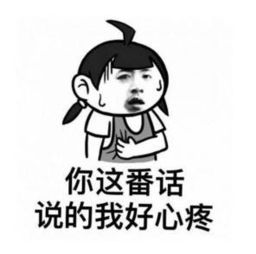 老公发工资如何表扬一下 老公把工资上交我幽默的回应