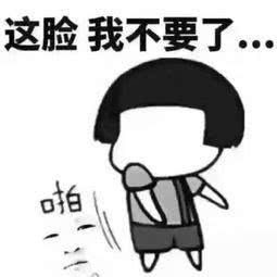 老公太窝囊遇事不敢吭声 老实窝囊男人的几大特征