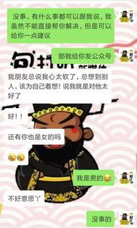 老公家暴想离婚舍不得孩子怎么办 老公脾气暴躁怎么治他