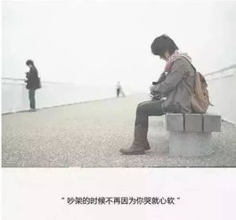 老公变心的8个征兆 中年丈夫变心的征兆