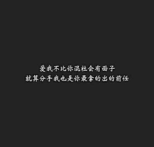 老公喝酒老婆霸气语录 发朋友圈骂喝酒男人的经典语录