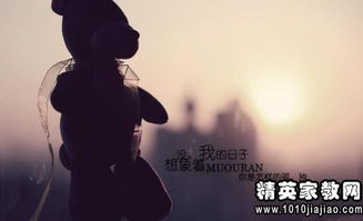 老公背叛老婆伤感句子 被背叛痛到骨子里心碎的句子