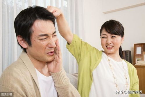 老公挣1万只给我们3000 老公赚1万只给我5000