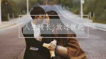 老公没上进心过得好心累 结婚后老公不上进