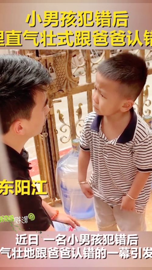 老公犯了错还理直气壮怎么处理 遇到不认错的老公怎么治