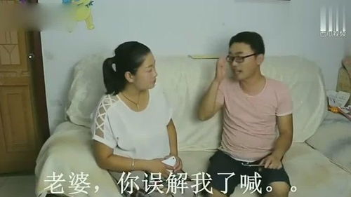 老公打老婆两巴掌该怎么处理 老公打老婆该怎么治他