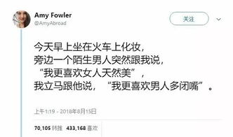 老公给老婆的一封信 能把老婆感动哭的一段话