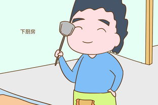 老公情绪不稳定易怒烦躁要离婚了 老公脾气暴躁,易怒,爱发火想离婚