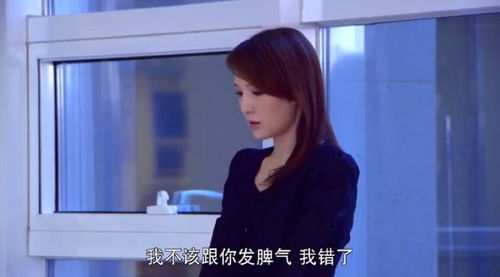 老公心里装着别的女人怎么办 老公心里有了别的女人怎么办