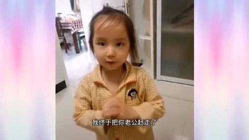 老公想睡我妈的说说 老公睡了我妈怎么办