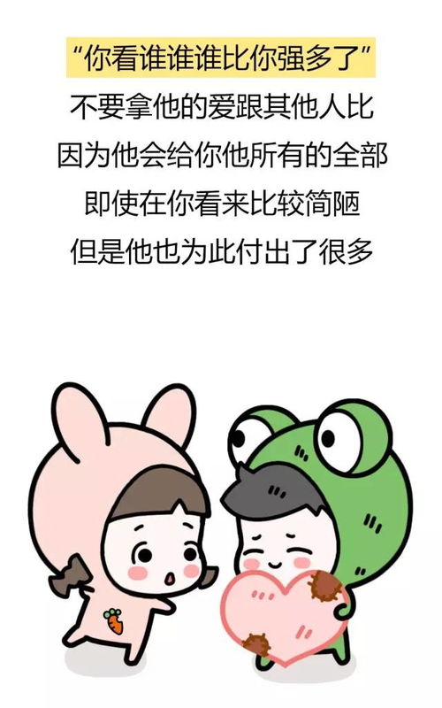 老公最好的朋友跟我乱开玩笑 老公朋友在我家喝醉了怎么办