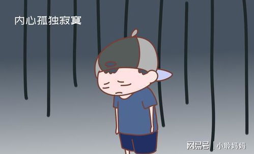 老公的性格让我很压抑怎么办 老公性格阴郁家庭氛围很压抑