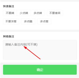 老公幽默备注名称 给老公取个逗比的昵称