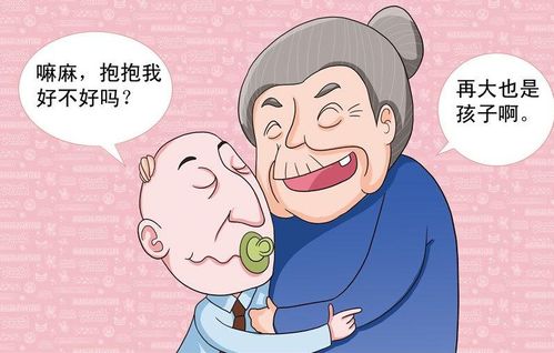 老公是妈宝男怎么办想离婚 妈宝男恶心到什么程度