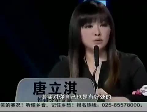 老公的小三很漂亮有气质 小三年轻漂亮老公还会回头吗