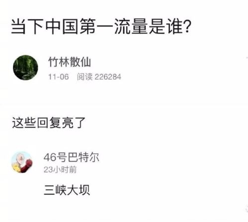 老公精神出轨不承认是什么心态 女人出轨不承认的语言