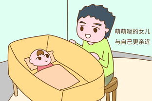 老公带我去跟别人玩的地方 老公看我和别人发的关系说说